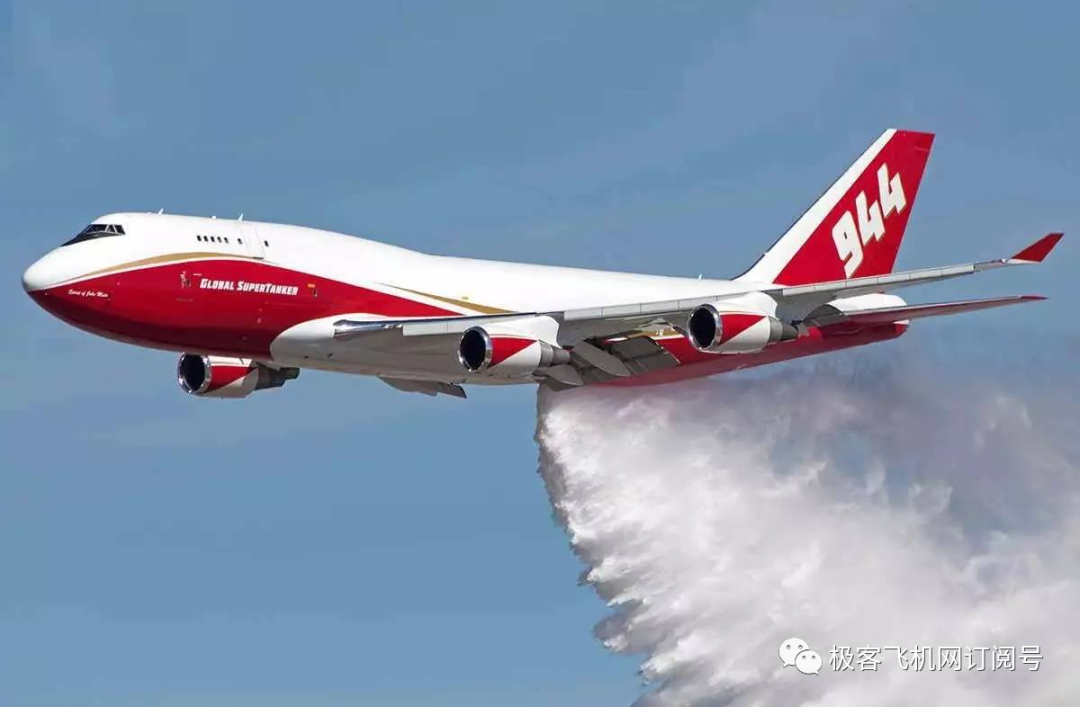 全球六款大型森林消防飛機，最大飛機每次可載80噸水或阻燃劑！的圖4