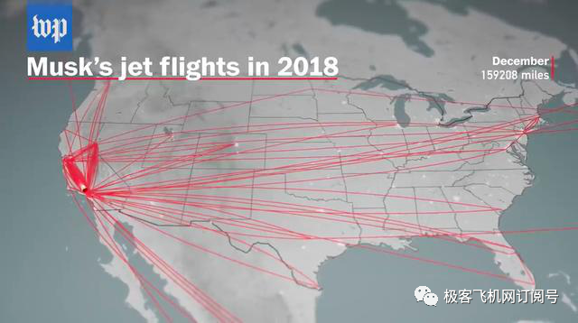 公务机与商业故事｜特斯拉马斯克的湾流G650ER私人飞机！的图3