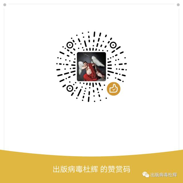 投资泰国房地产需谨慎_授权书 电子版有用吗_买买买有风险网购者需谨慎