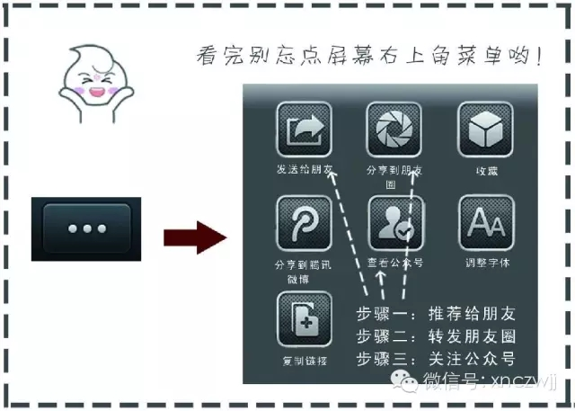 【医路清风】​10人被查，5人被处分