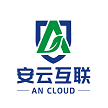 厦门安云信息技术有限公司