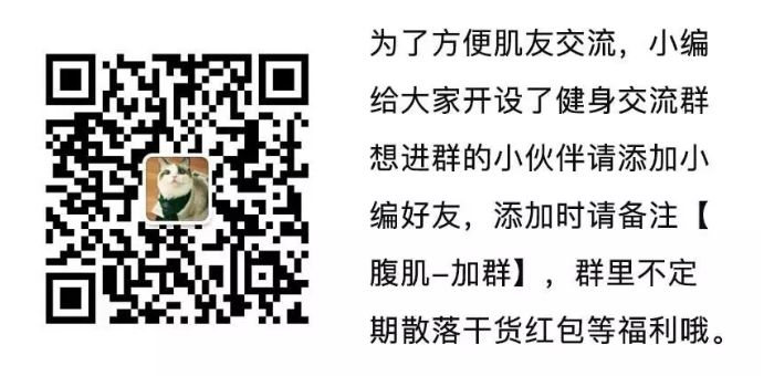 看到這個健身30年的65歲老爺子，你還坐得住嗎？ 運動 第32張