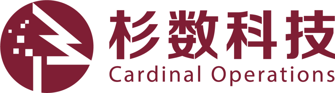 投资动态 | 助力基础软件国产化，越秀产业基金领投杉数科技 - 脉脉