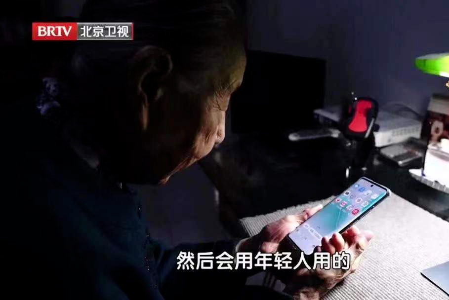 中医：这些耗气血的行为少做
