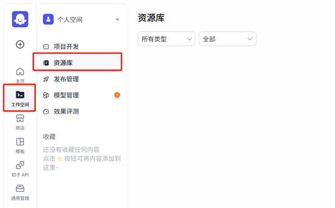 640_wx_fmt=png&from=appmsg&tp=webp&wxfrom=5&wx_lazy=1