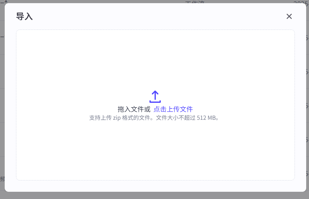 640_wx_fmt=png&from=appmsg&tp=webp&wxfrom=5&wx_lazy=1 (3)