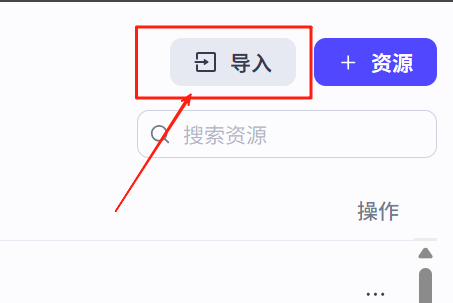 640_wx_fmt=png&from=appmsg&tp=webp&wxfrom=5&wx_lazy=1 (2)