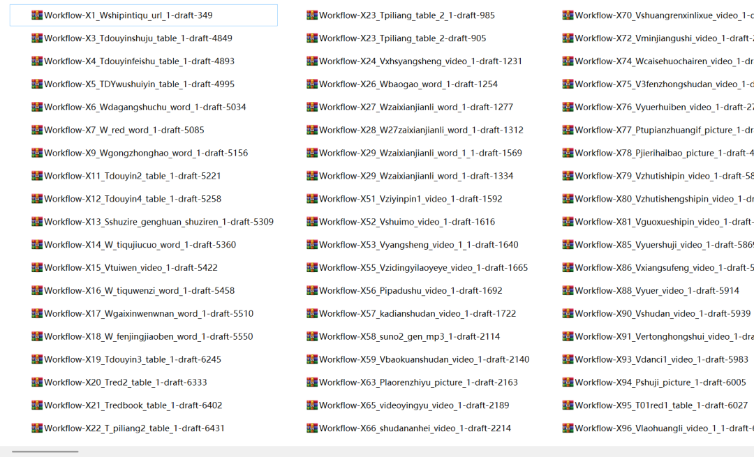 640_wx_fmt=png&from=appmsg&tp=webp&wxfrom=5&wx_lazy=1 (1)