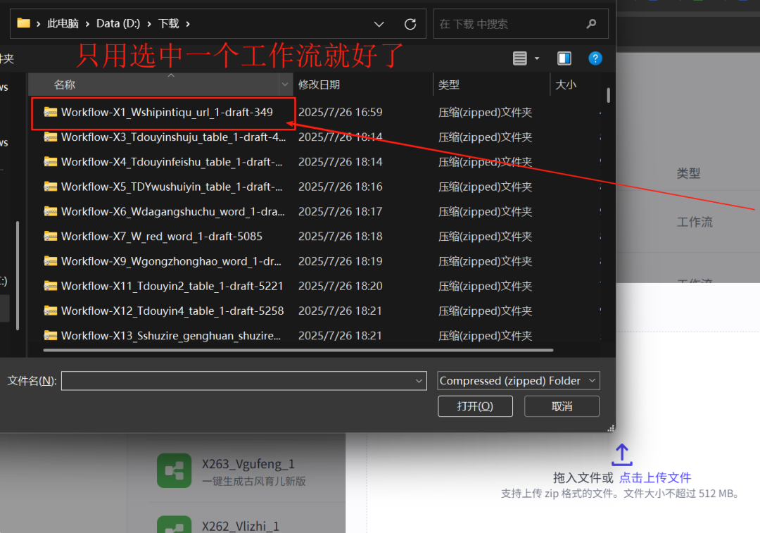 640_wx_fmt=png&from=appmsg&tp=webp&wxfrom=5&wx_lazy=1 (4)