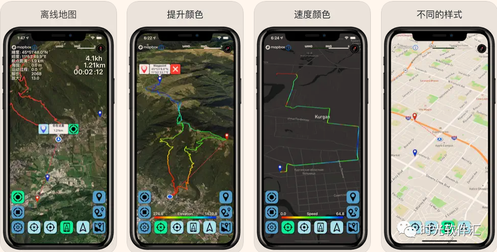 图片[19]-软件、线报、直播源，优质互联网资源分享App Store丨3月30日苹果限免应用，快去下载！-软件、线报、直播源，优质互联网资源分享外星人小屋