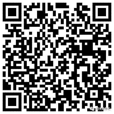 图片[16]-软件、接口、直播源，优质互联网资源分享App Store丨4月7日苹果限免应用，快去下载！-软件、接口、直播源，优质互联网资源分享外星人小屋