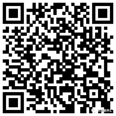 图片[11]-软件、接口、直播源，优质互联网资源分享App Store丨4月18日苹果限免应用，快去下载！-软件、接口、直播源，优质互联网资源分享外星人小屋