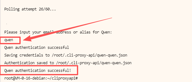 CLIProxyAPI 的 Linux 安装脚本，将网页打包成API，让你通过API享受免翻免费的谷歌/gpt/阿里等大模型！
