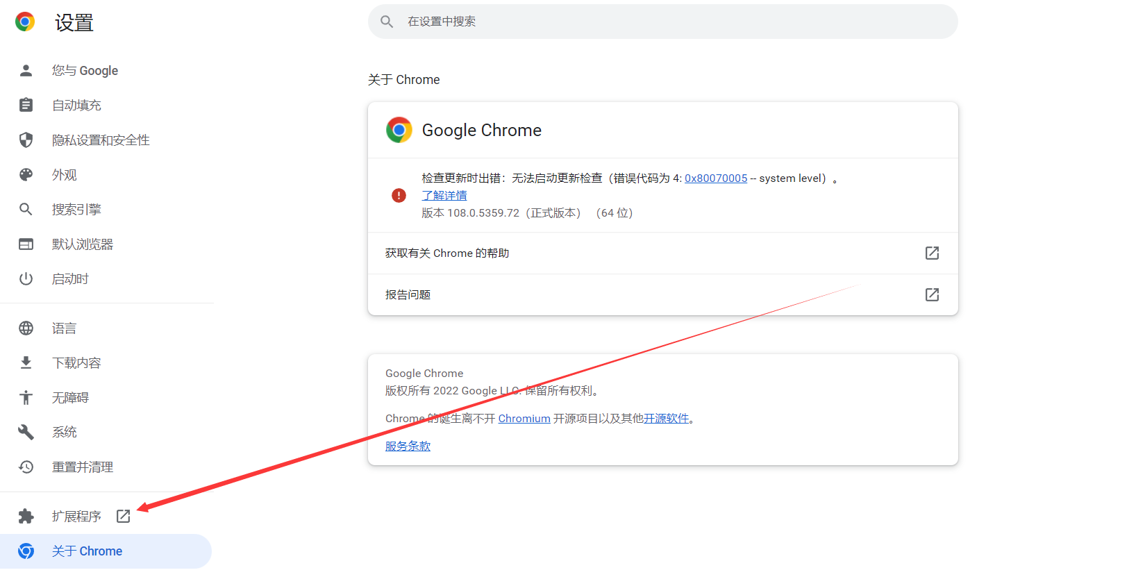 图片[2]-软件、接口、直播源，优质互联网资源分享技术教程-软件、接口、直播源，优质互联网资源分享外星人小屋