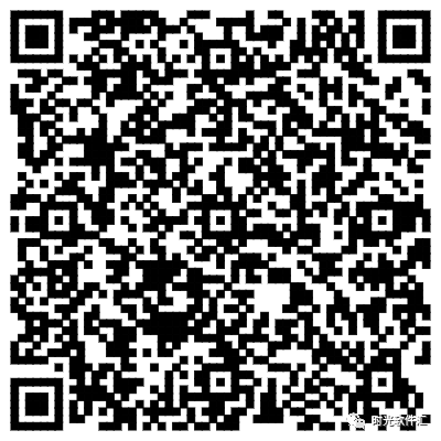 图片[21]-软件、接口、直播源，优质互联网资源分享App Store丨4月19日苹果限免应用，快去下载！-软件、接口、直播源，优质互联网资源分享外星人小屋