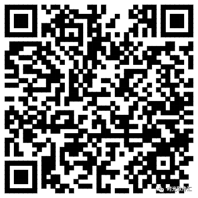 图片[11]-软件、接口、直播源，优质互联网资源分享App Store丨4月19日苹果限免应用，快去下载！-软件、接口、直播源，优质互联网资源分享外星人小屋