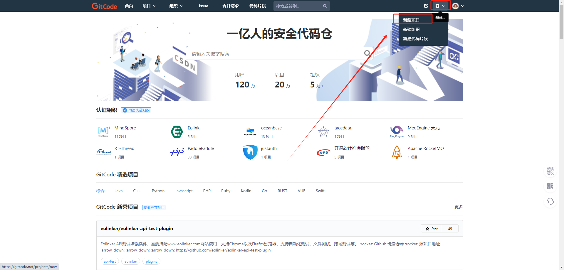 图片[2]-软件、接口、直播源，优质互联网资源分享diyp教程-软件、接口、直播源，优质互联网资源分享外星人小屋