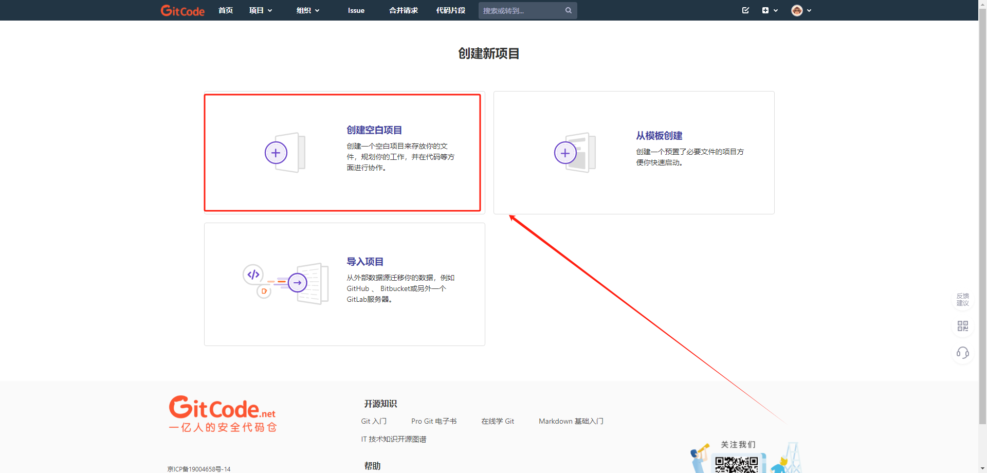 图片[3]-软件、接口、直播源，优质互联网资源分享diyp教程-软件、接口、直播源，优质互联网资源分享外星人小屋