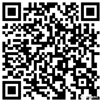 图片[16]-软件、线报、直播源，优质互联网资源分享App Store丨3月29日苹果限免应用，快去下载！-软件、线报、直播源，优质互联网资源分享外星人小屋