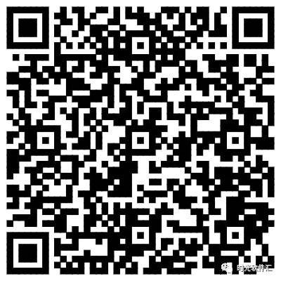 图片[11]-软件、接口、直播源，优质互联网资源分享App Store丨4月20日苹果限免应用，快去下载！-软件、接口、直播源，优质互联网资源分享外星人小屋