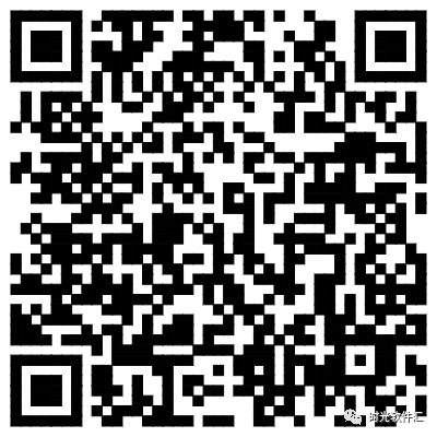 图片[16]-软件、接口、直播源，优质互联网资源分享App Store丨4月20日苹果限免应用，快去下载！-软件、接口、直播源，优质互联网资源分享外星人小屋