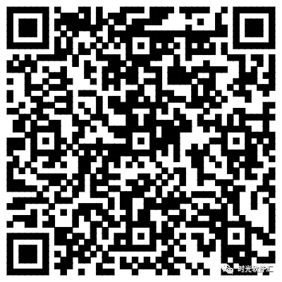 图片[16]-软件、接口、直播源，优质互联网资源分享App Store丨4月17日苹果限免应用，快去下载！-软件、接口、直播源，优质互联网资源分享外星人小屋