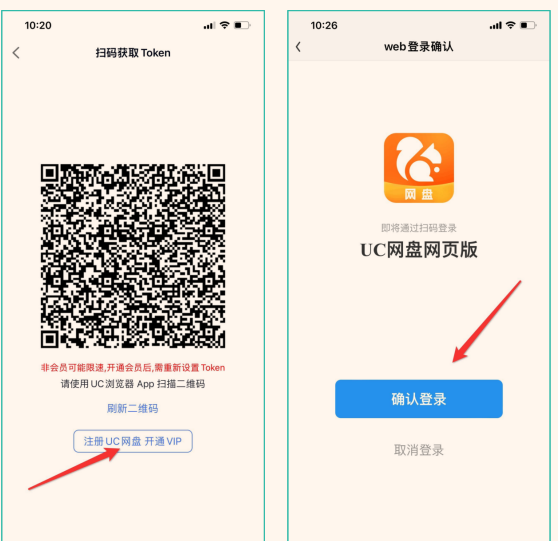 iBox（内置源）苹果影视软件全攻略：下载、安装方案指南