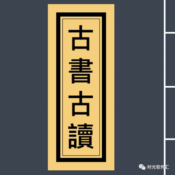 图片[18]-软件、接口、直播源，优质互联网资源分享App Store丨3月27日苹果限免应用，快去下载！-软件、接口、直播源，优质互联网资源分享外星人小屋