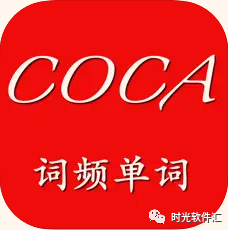 图片[8]-软件、线报、直播源，优质互联网资源分享App Store丨3月31日苹果限免应用，快去下载！-软件、线报、直播源，优质互联网资源分享外星人小屋
