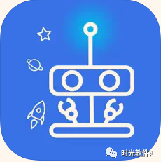 图片[13]-软件、线报、直播源，优质互联网资源分享App Store丨3月31日苹果限免应用，快去下载！-软件、线报、直播源，优质互联网资源分享外星人小屋