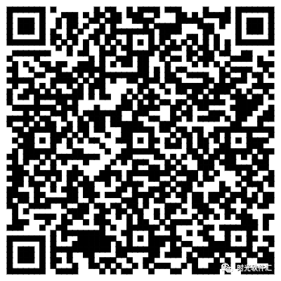 图片[16]-软件、线报、直播源，优质互联网资源分享App Store丨4月11日苹果限免应用，快去下载！-软件、线报、直播源，优质互联网资源分享外星人小屋