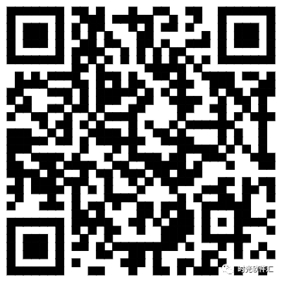 图片[21]-软件、接口、直播源，优质互联网资源分享App Store丨4月9日苹果限免应用，快去下载！-软件、接口、直播源，优质互联网资源分享外星人小屋