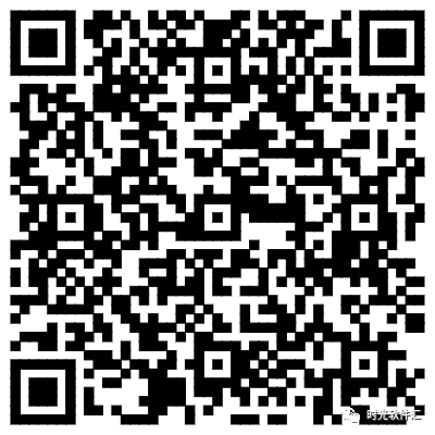 图片[11]-软件、线报、直播源，优质互联网资源分享App Store丨4月26日苹果限免应用，快去下载！-软件、线报、直播源，优质互联网资源分享外星人小屋