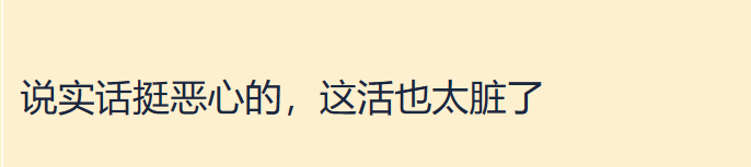 阿莱克斯塔萨_风暴英雄塔达萨_选择阿蜜塔还是萨巴尔