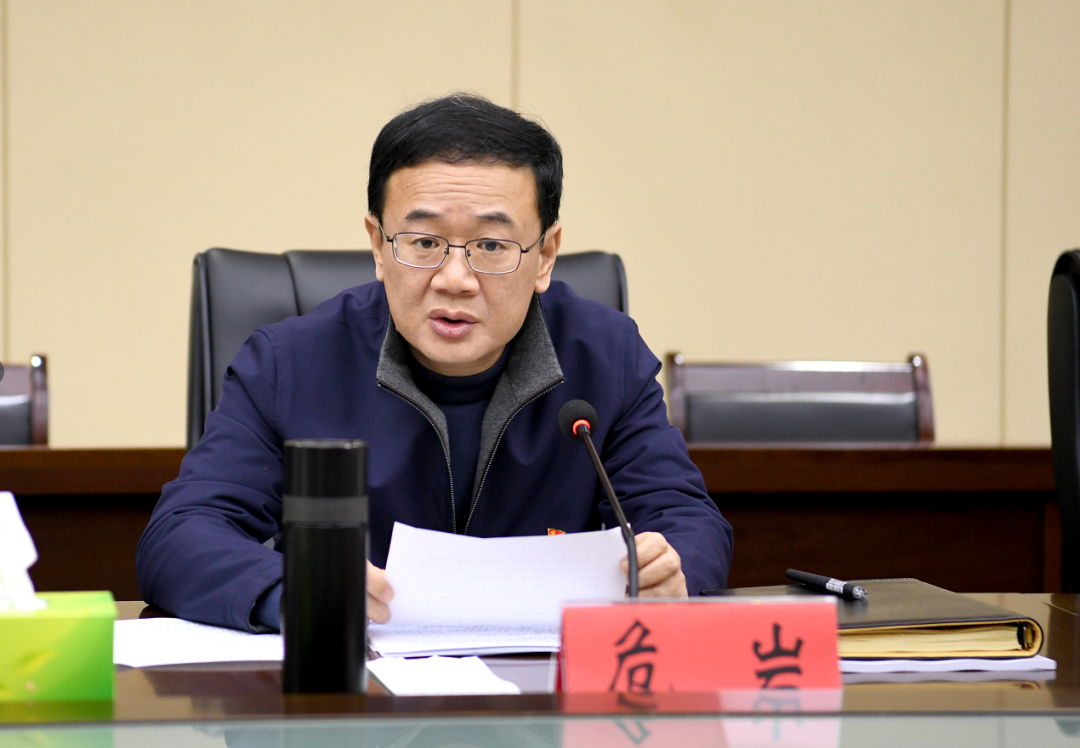 县委常委班子召开2020年度民主生活会