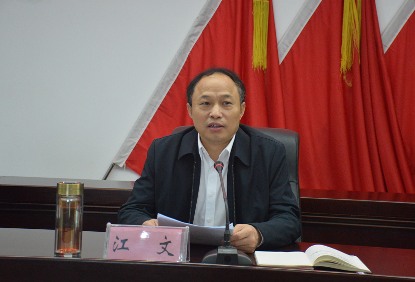 地质灾害防治工作危岩提出这些要求