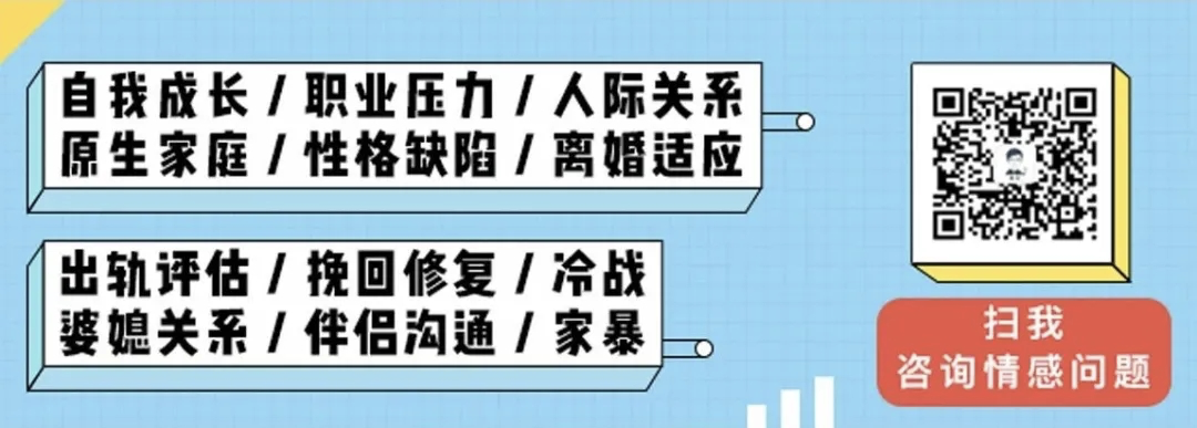 【情感】“偷情”的男女，下床之后会怎样？（组图） - 2