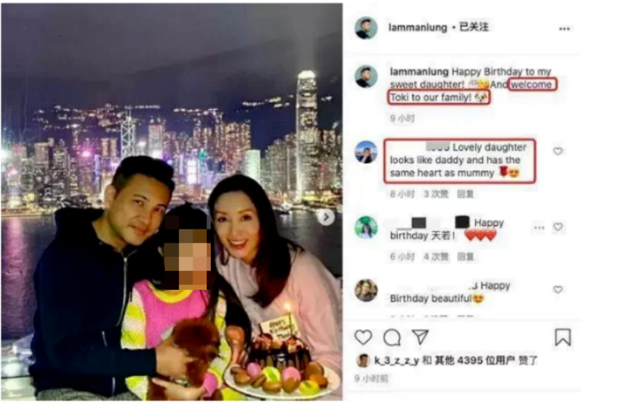 香港娱乐圈最荒唐的夫妻：被经纪人曝料双双婚内出轨，隔天却恩爱召开发布会，他俩到底怎么想的？（组图） - 1