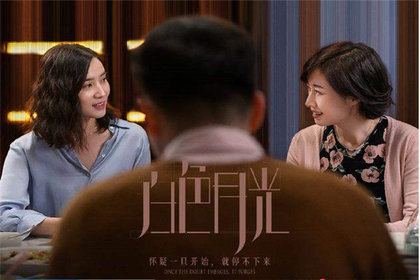 【情感】“跟踪老公两天，画面震碎我三观”：婚姻中最扎心的根本不是背叛（组图） - 2