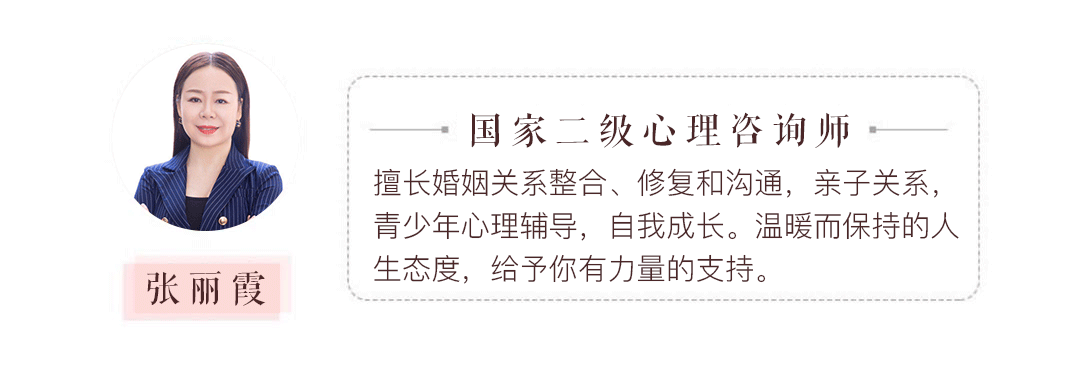 最も好ましい 離婚名言 あなたにとって興味深い壁紙の言葉hd