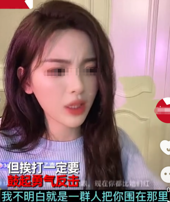 【情感】知名女星首次自曝被男人踹心窝扇耳光！有一种男人，让人不寒而栗（图） - 2