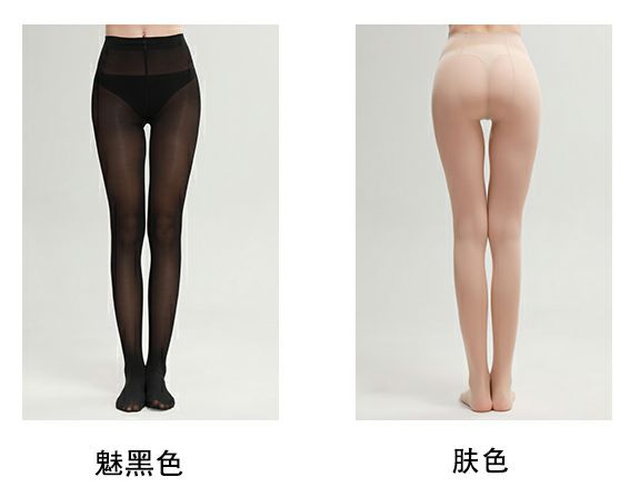 超隱形防勾絲，耐穿10倍的網紅襪！顯瘦5斤，99%女生穿上巨滿意！ 時尚 第42張