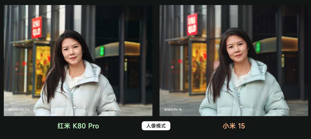 K80 ¥2499｜K80Pro ¥3699，熟悉的红米回来了