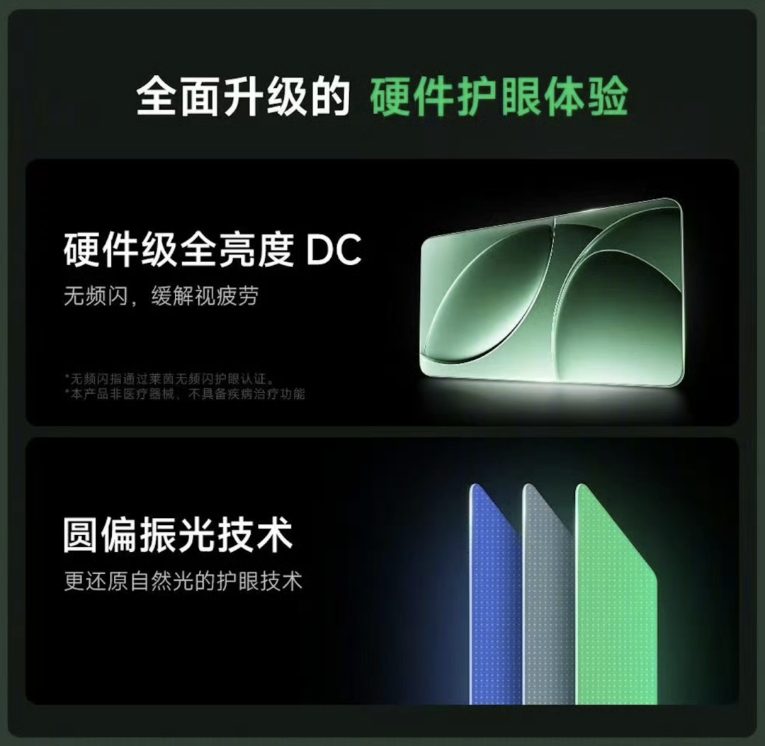 K80 ¥2499｜K80Pro ¥3699，熟悉的红米回来了