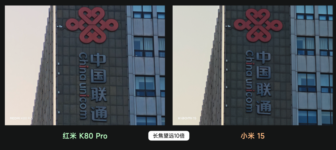 K80 ¥2499｜K80Pro ¥3699，熟悉的红米回来了