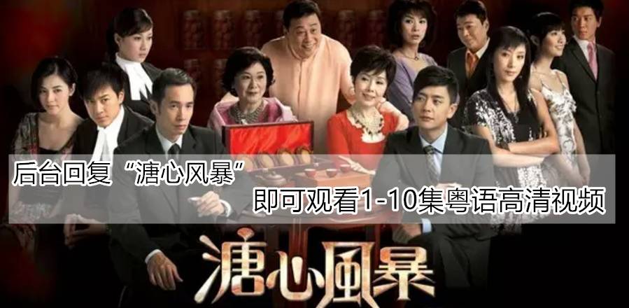 应采儿爆2017最大愿望:怀孕! 陈小春吓到瞪眼~