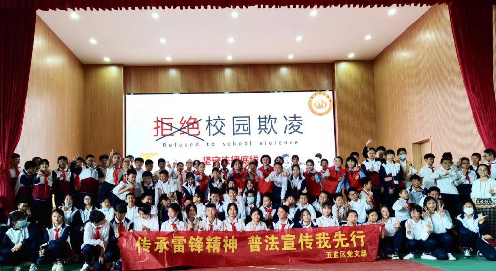 ��  ѧ�׷�ʾ���㣺ʡŮ�Ӽ��������