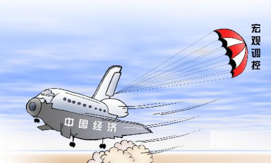 党课开讲啦百年奋斗丨经济发展实现软着陆与应对亚洲金融危机