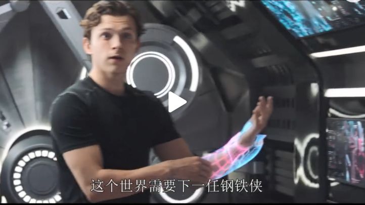 超凡蜘蛛2侠游戏破解_猛兽侠蜘蛛勇士玩具_蜘蛛侠2观看