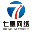 石家庄市七星网络有限公司
